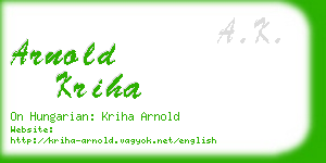 arnold kriha business card